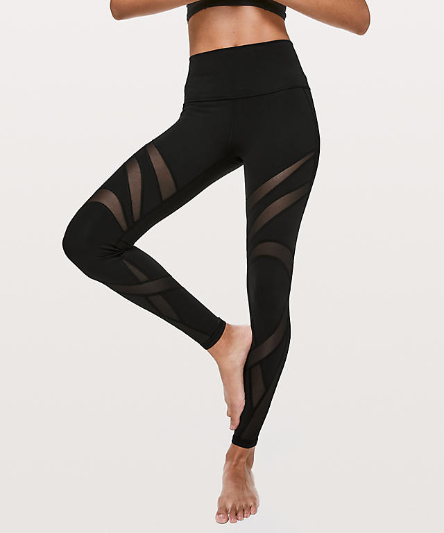 Lululemon Wunder Under Dupe  International Society of Precision