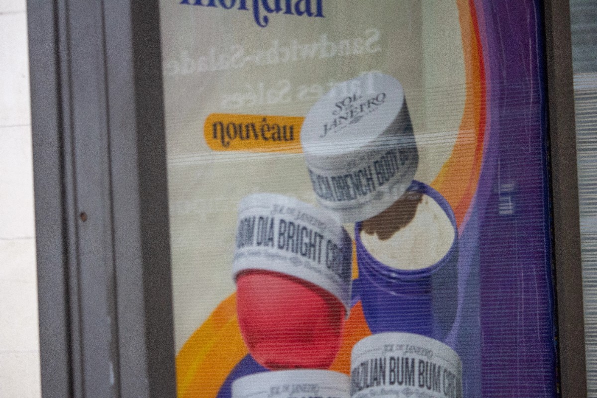Brazilian bum bum cream